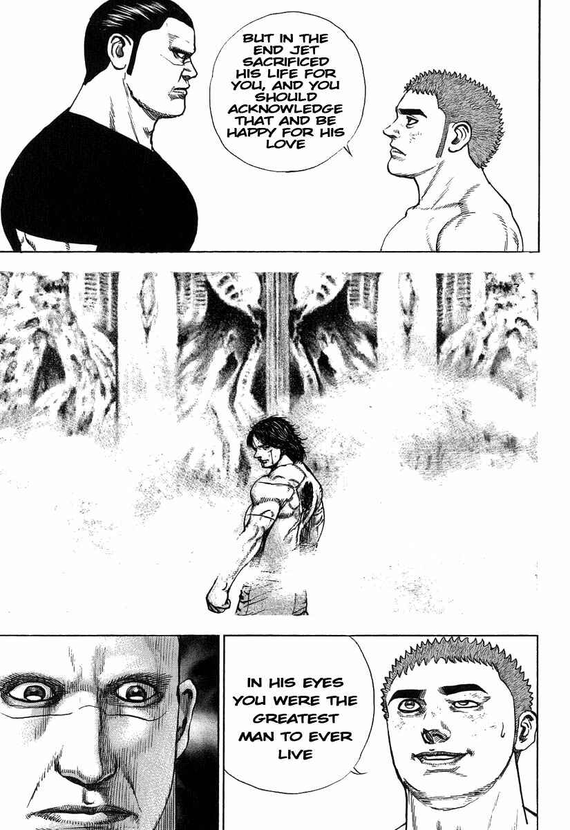 Tough Chapter 275 - Page 17