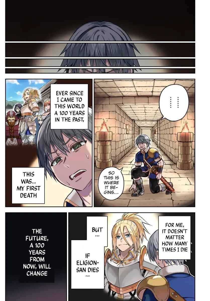 Dungeon ni Hisomu Yandere na Kanojo ni Ore wa Nandomo Korosareru Chapter 31 - Page 1
