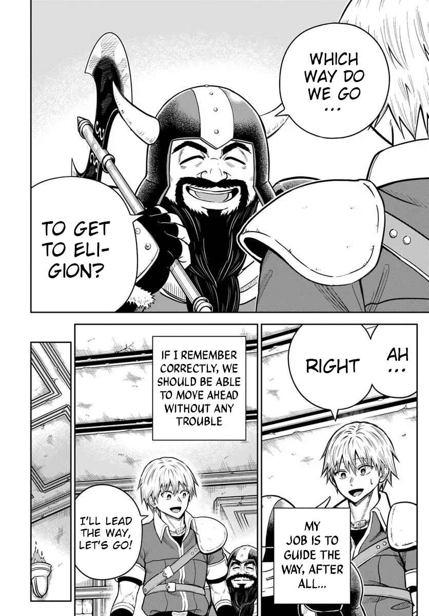 Dungeon ni Hisomu Yandere na Kanojo ni Ore wa Nandomo Korosareru Chapter 31 - Page 17
