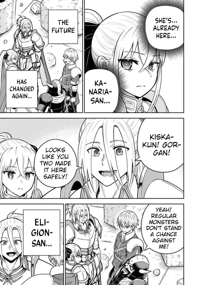 Dungeon ni Hisomu Yandere na Kanojo ni Ore wa Nandomo Korosareru Chapter 31 - Page 26