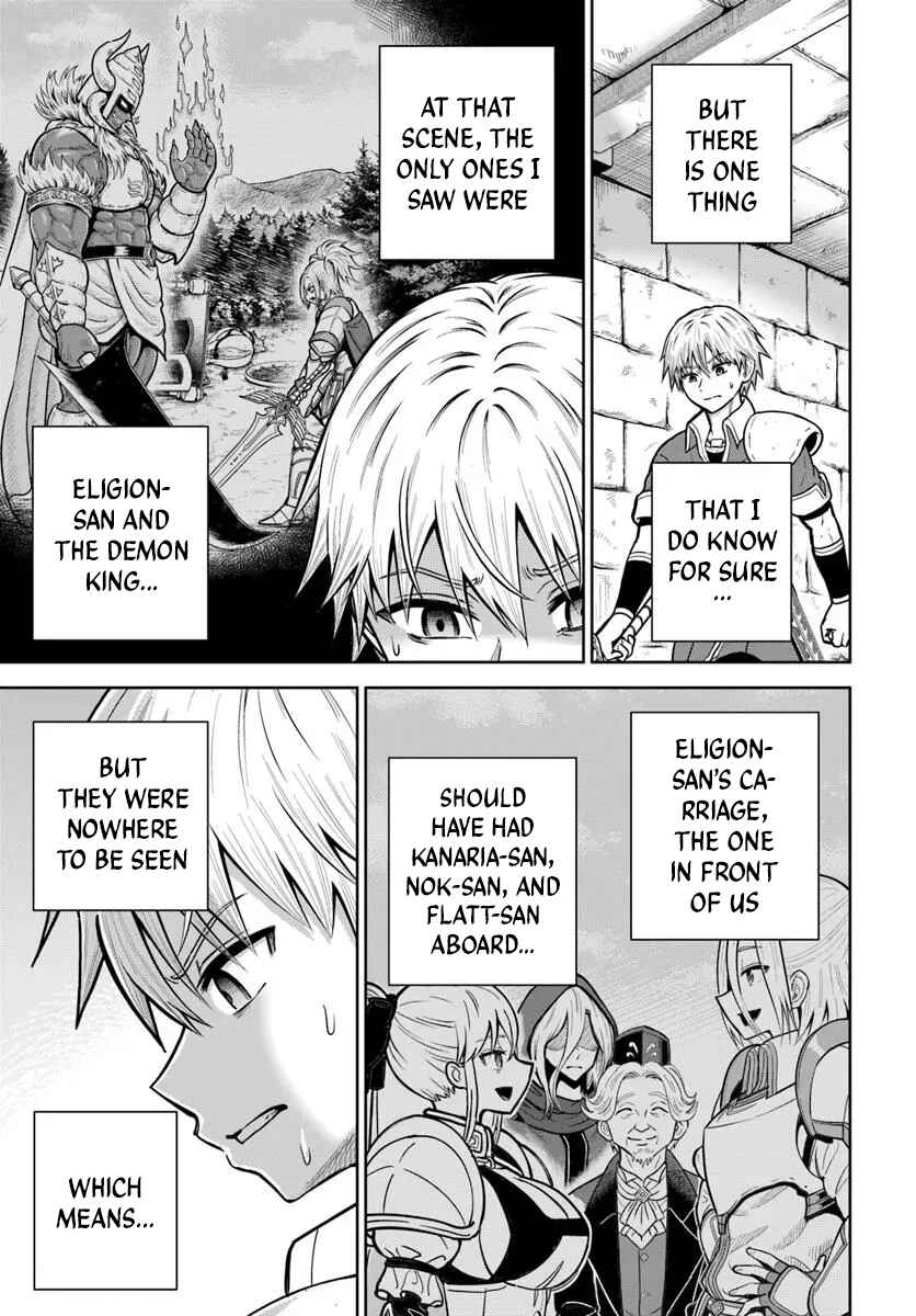 Dungeon ni Hisomu Yandere na Kanojo ni Ore wa Nandomo Korosareru Chapter 31 - Page 4