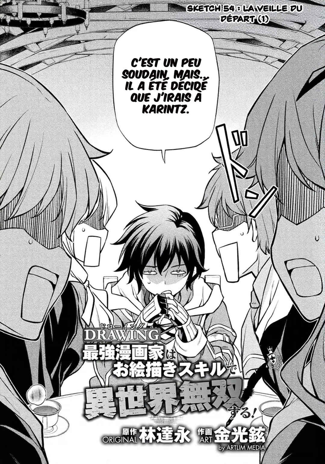 Drawing - Saikyou Mangaka wa Oekaki Skill de Isekai Musou Suru! Chapter 56 - Page 3