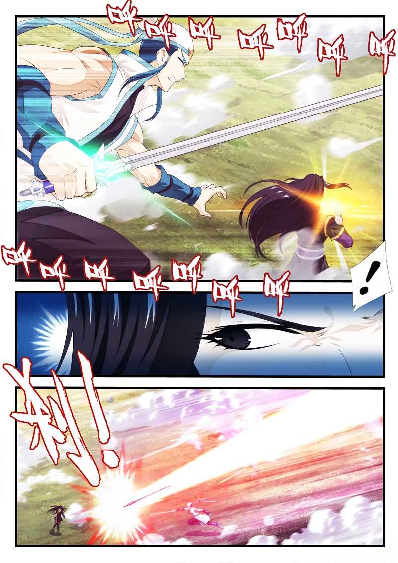 Xiānxiá Shìjiè Chapter 200.1 - Page 3