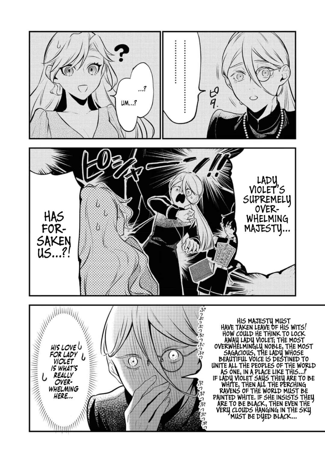 I Woke Up as an Imprisoned Villainess Chapter 4 - Page 14