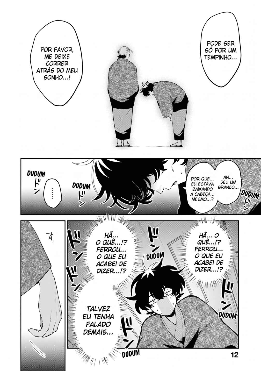Filter-Goshi no Kanojo Chapter 48 - Page 12