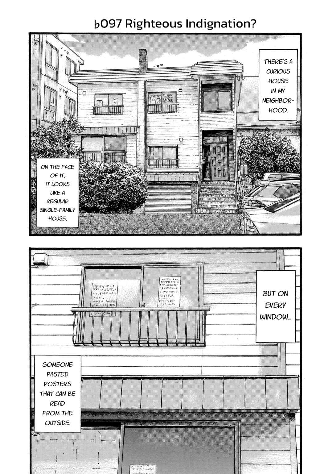 Fuan no Tane* Chapter 197 - Page 1