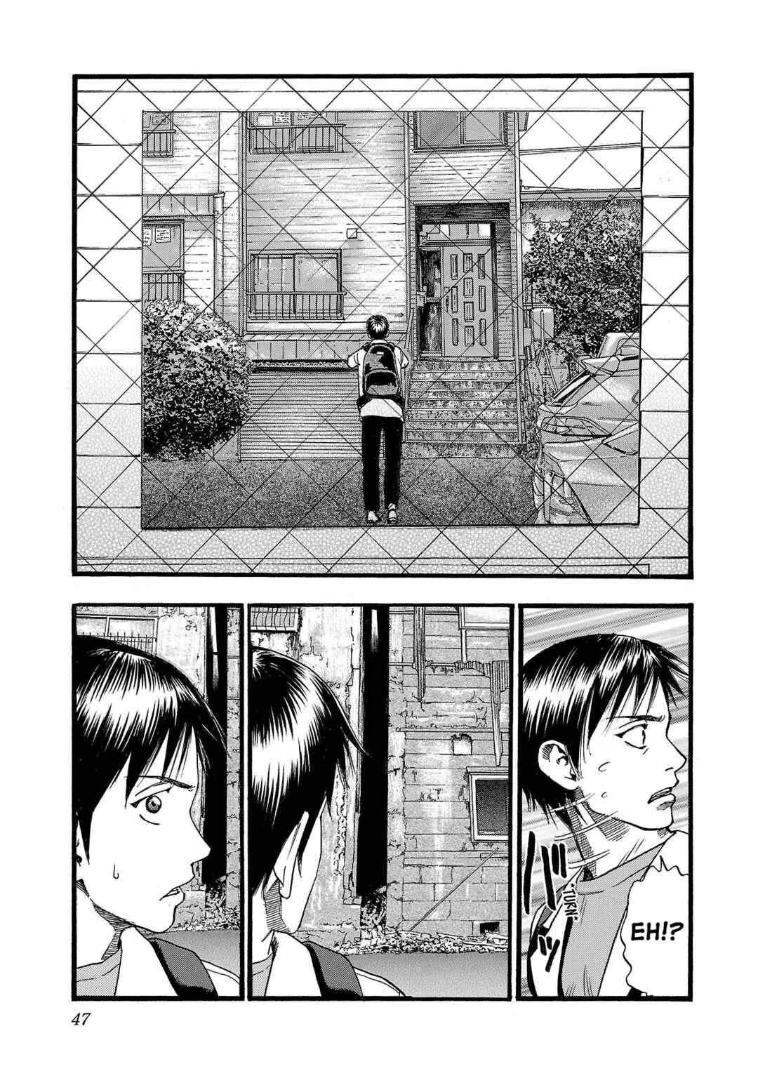 Fuan no Tane* Chapter 197 - Page 6
