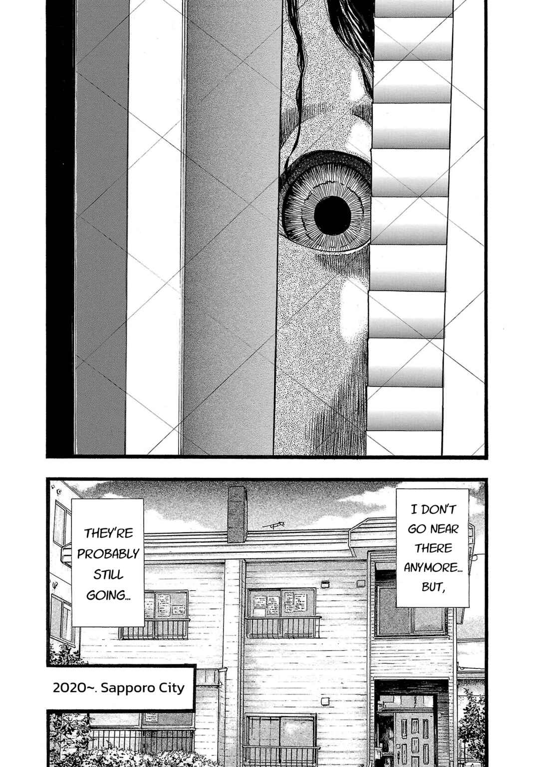 Fuan no Tane* Chapter 197 - Page 7