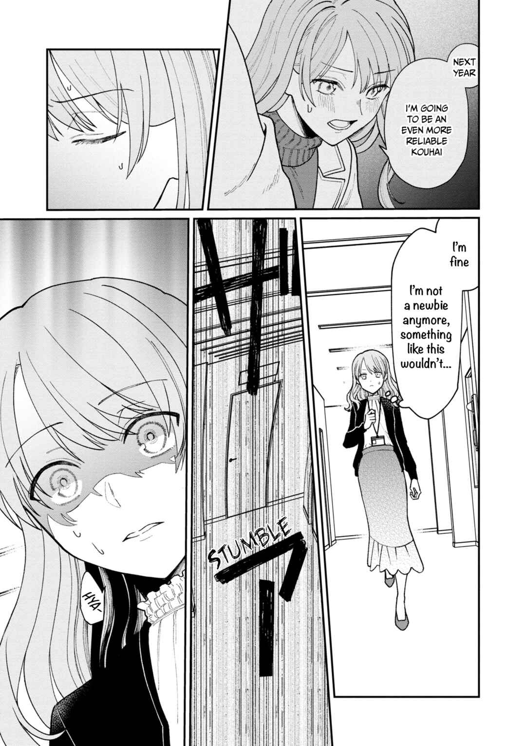 Kuuki ga "Yomeru" Shinnyuu Shain to Buaisou na Senpai Chapter 27 - Page 4