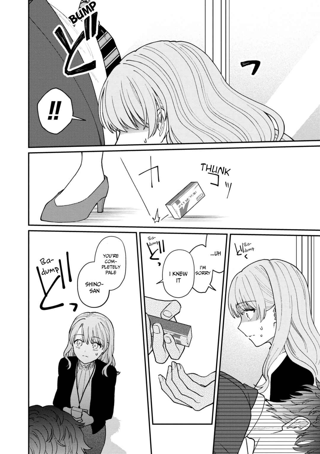 Kuuki ga "Yomeru" Shinnyuu Shain to Buaisou na Senpai Chapter 27 - Page 5