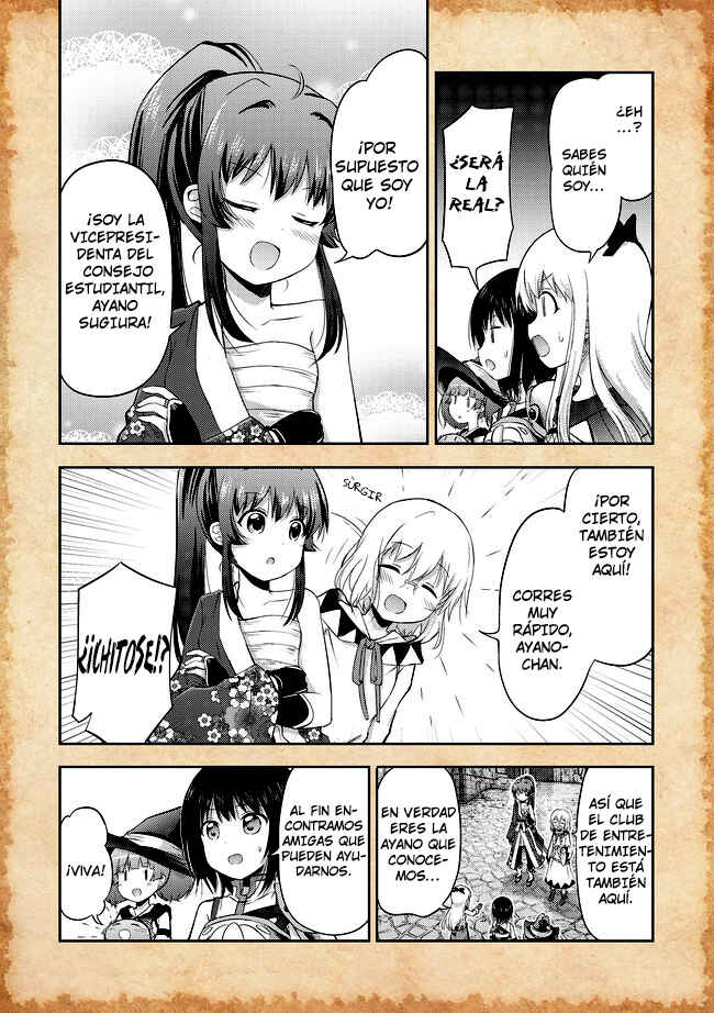 Tensei Shitara Akari dake ga Slime Datta Ken Chapter 6 - Page 9