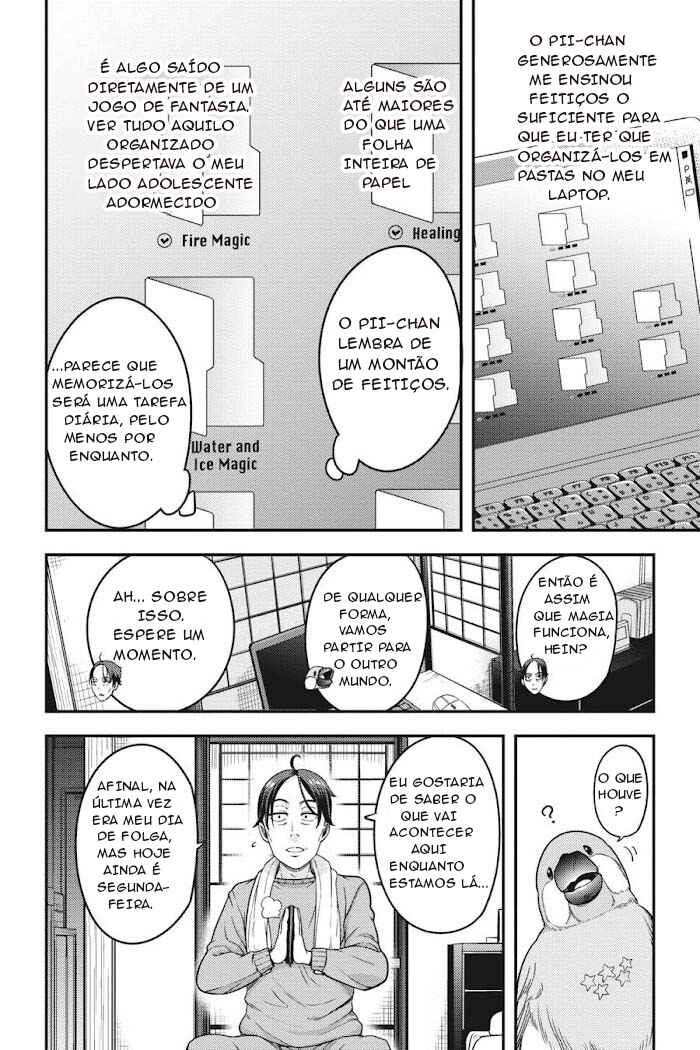 Sasaki to Pii-chan: Isekai de Slow Life wo Tanoshimou to Shitara, Gendai de Inou Battle ni Makikomareta Ken - Mahou Shoujo ga Up wo Hajimeta you desu Chapter 2 - Page 15
