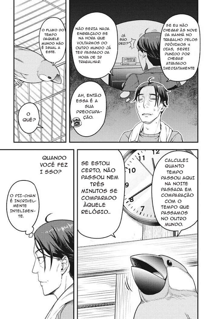 Sasaki to Pii-chan: Isekai de Slow Life wo Tanoshimou to Shitara, Gendai de Inou Battle ni Makikomareta Ken - Mahou Shoujo ga Up wo Hajimeta you desu Chapter 2 - Page 16
