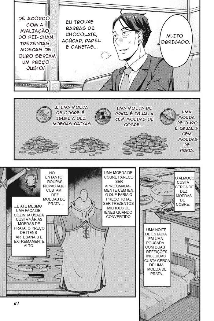 Sasaki to Pii-chan: Isekai de Slow Life wo Tanoshimou to Shitara, Gendai de Inou Battle ni Makikomareta Ken - Mahou Shoujo ga Up wo Hajimeta you desu Chapter 2 - Page 24