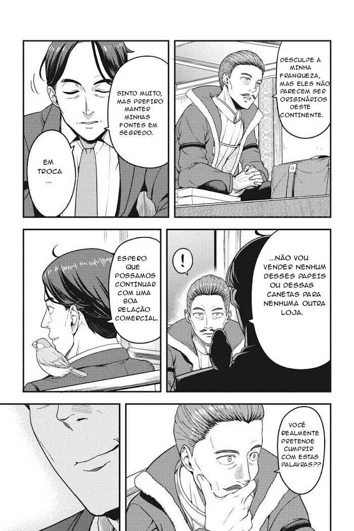 Sasaki to Pii-chan: Isekai de Slow Life wo Tanoshimou to Shitara, Gendai de Inou Battle ni Makikomareta Ken - Mahou Shoujo ga Up wo Hajimeta you desu Chapter 2 - Page 28