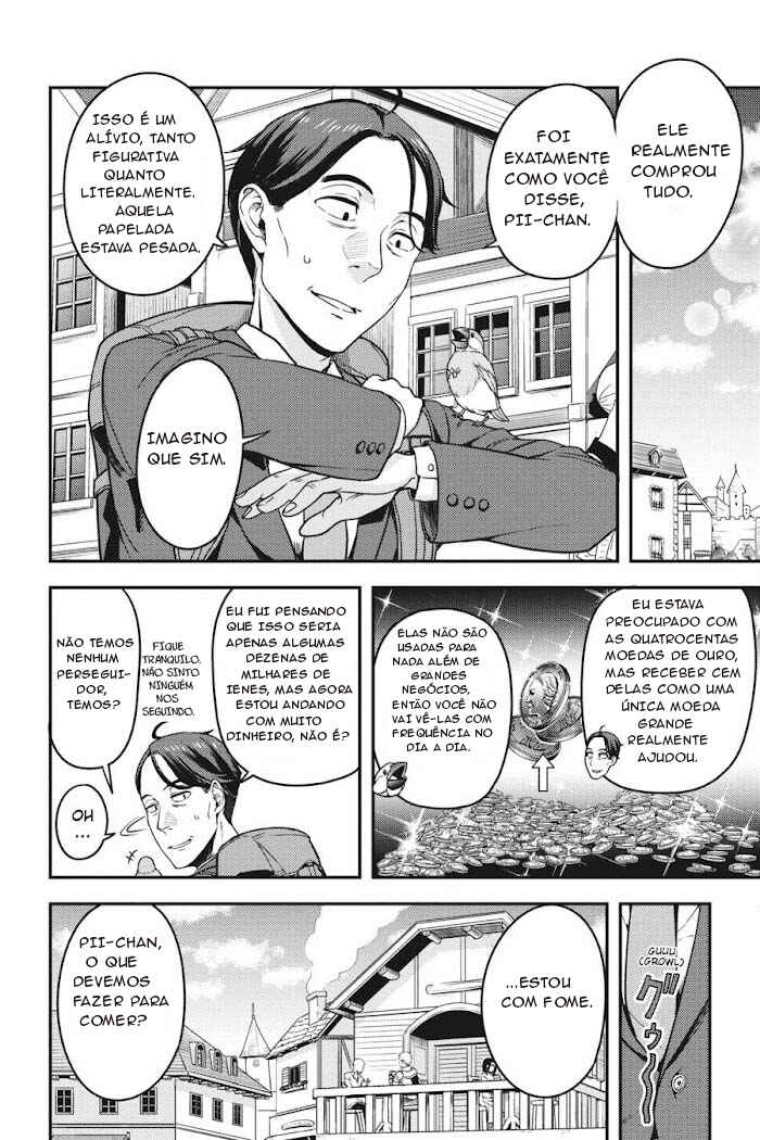 Sasaki to Pii-chan: Isekai de Slow Life wo Tanoshimou to Shitara, Gendai de Inou Battle ni Makikomareta Ken - Mahou Shoujo ga Up wo Hajimeta you desu Chapter 2 - Page 31