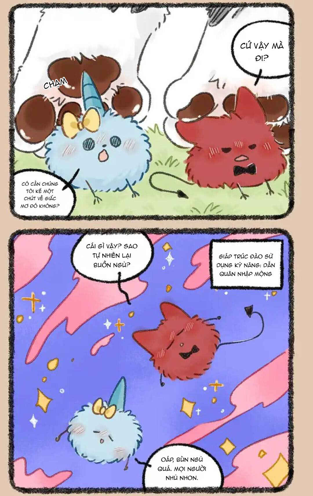 Yǒu Shòu Yān Chapter 1184 - Page 2