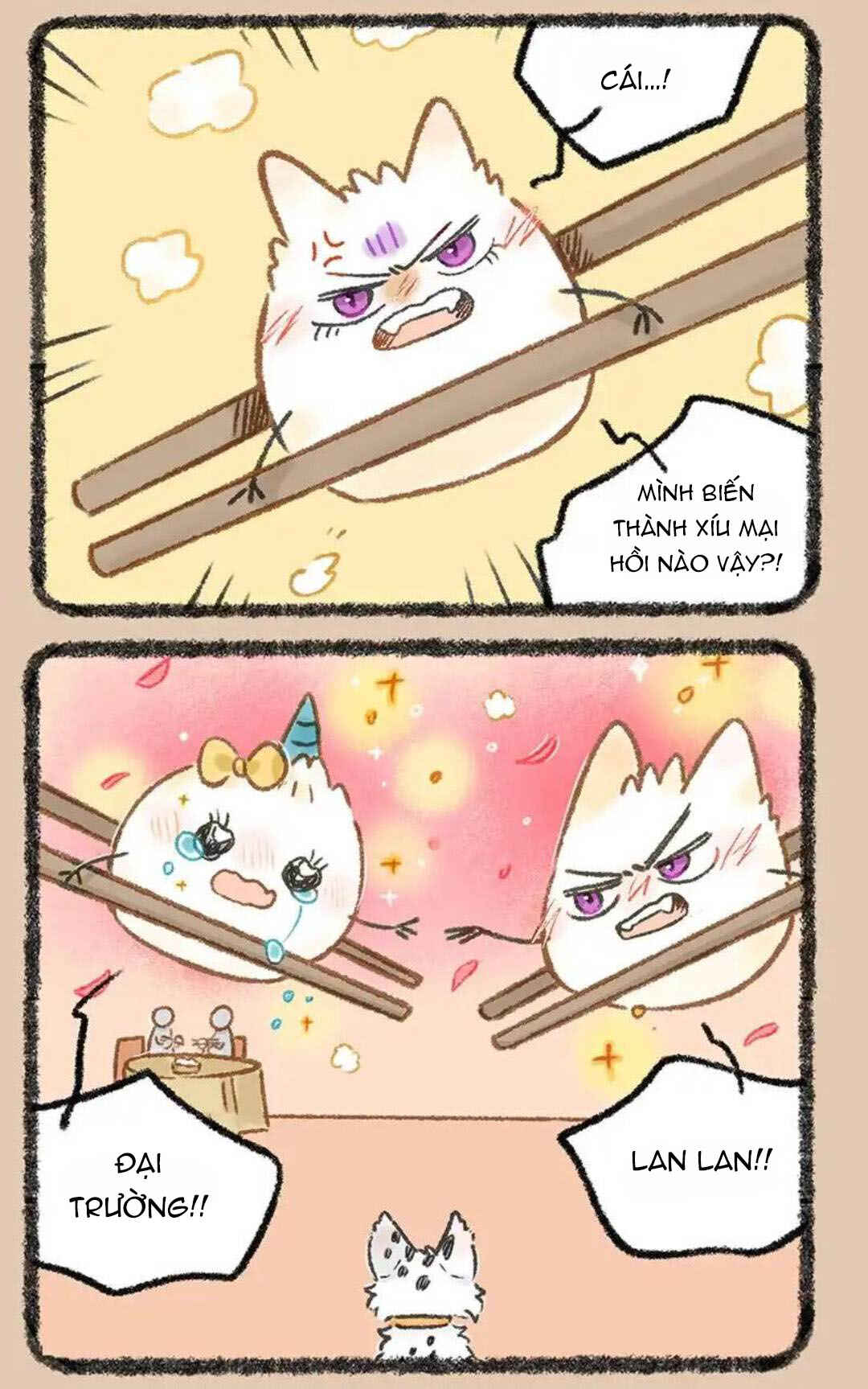 Yǒu Shòu Yān Chapter 1184 - Page 5