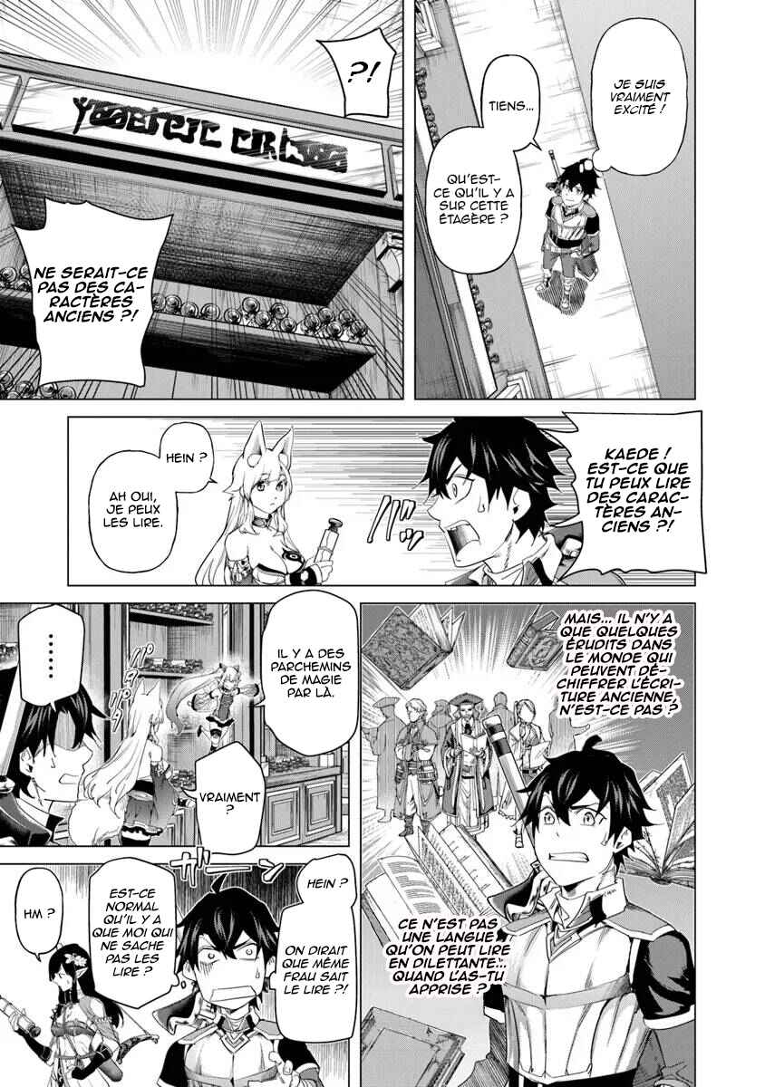 Keikenchi Chochiku de Nonbiri Shoushin Ryokou ~Yuusha to Koibito ni Tsuihou Sareta Senshi no Mujikaku Zamaa~ Chapter 26 - Page 13
