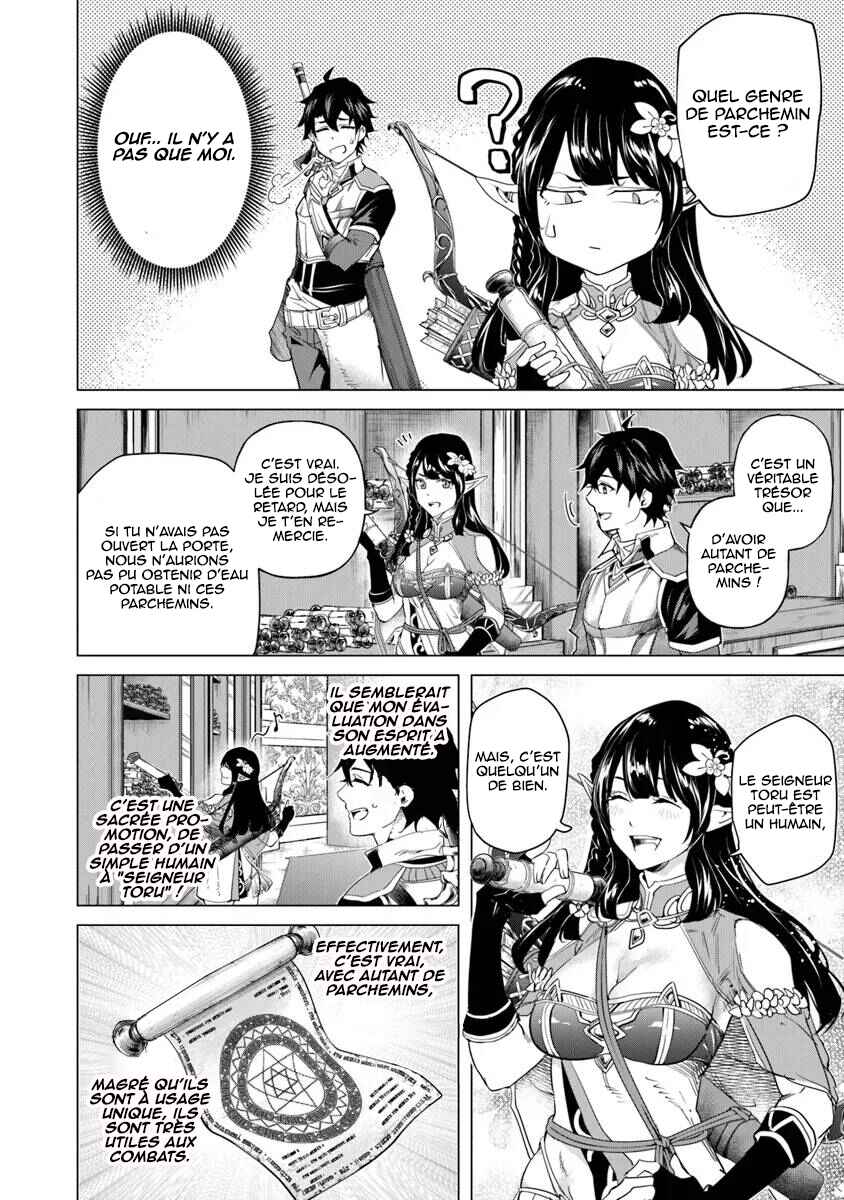 Keikenchi Chochiku de Nonbiri Shoushin Ryokou ~Yuusha to Koibito ni Tsuihou Sareta Senshi no Mujikaku Zamaa~ Chapter 26 - Page 14