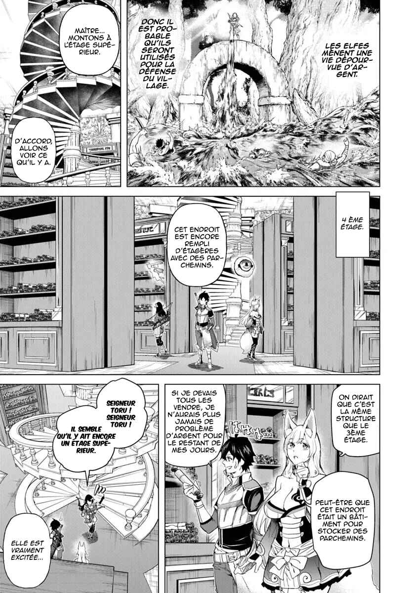 Keikenchi Chochiku de Nonbiri Shoushin Ryokou ~Yuusha to Koibito ni Tsuihou Sareta Senshi no Mujikaku Zamaa~ Chapter 26 - Page 15