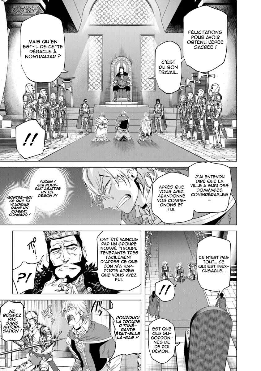 Keikenchi Chochiku de Nonbiri Shoushin Ryokou ~Yuusha to Koibito ni Tsuihou Sareta Senshi no Mujikaku Zamaa~ Chapter 26 - Page 19