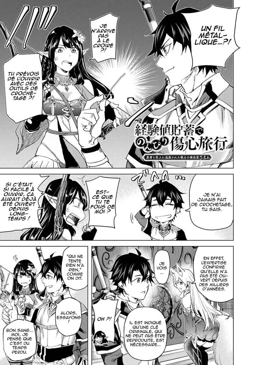 Keikenchi Chochiku de Nonbiri Shoushin Ryokou ~Yuusha to Koibito ni Tsuihou Sareta Senshi no Mujikaku Zamaa~ Chapter 26 - Page 2