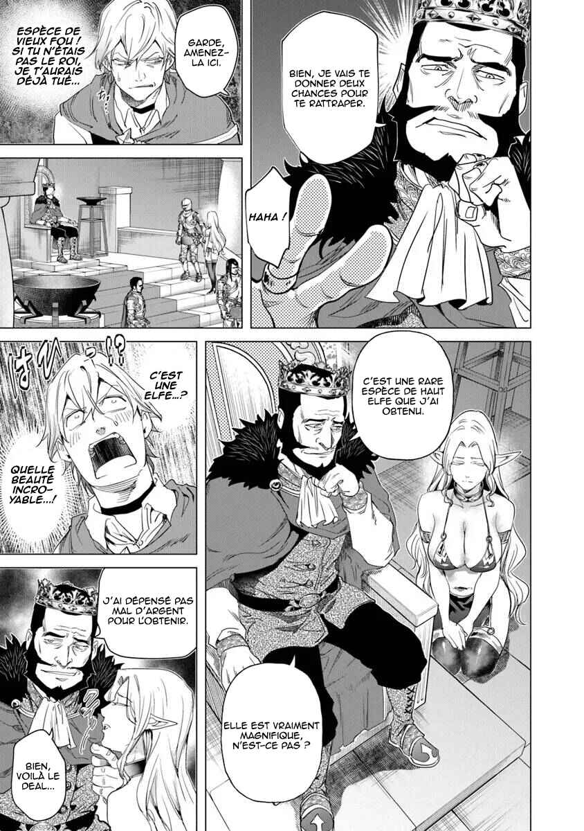 Keikenchi Chochiku de Nonbiri Shoushin Ryokou ~Yuusha to Koibito ni Tsuihou Sareta Senshi no Mujikaku Zamaa~ Chapter 26 - Page 21