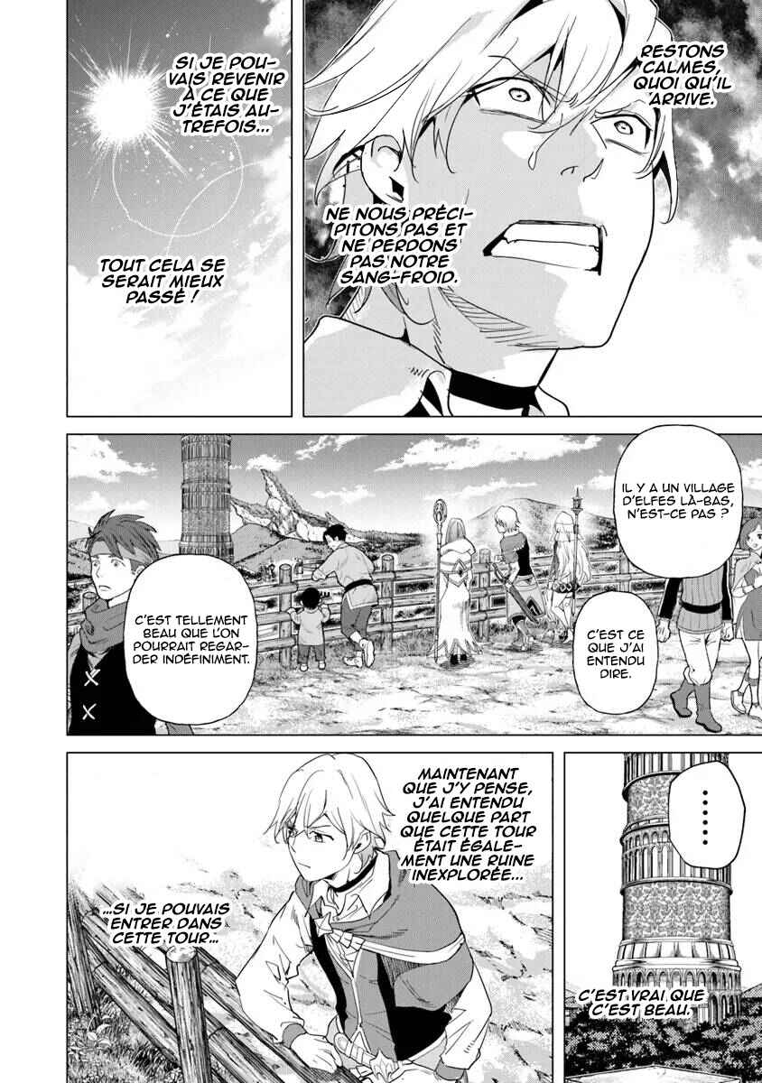 Keikenchi Chochiku de Nonbiri Shoushin Ryokou ~Yuusha to Koibito ni Tsuihou Sareta Senshi no Mujikaku Zamaa~ Chapter 26 - Page 26