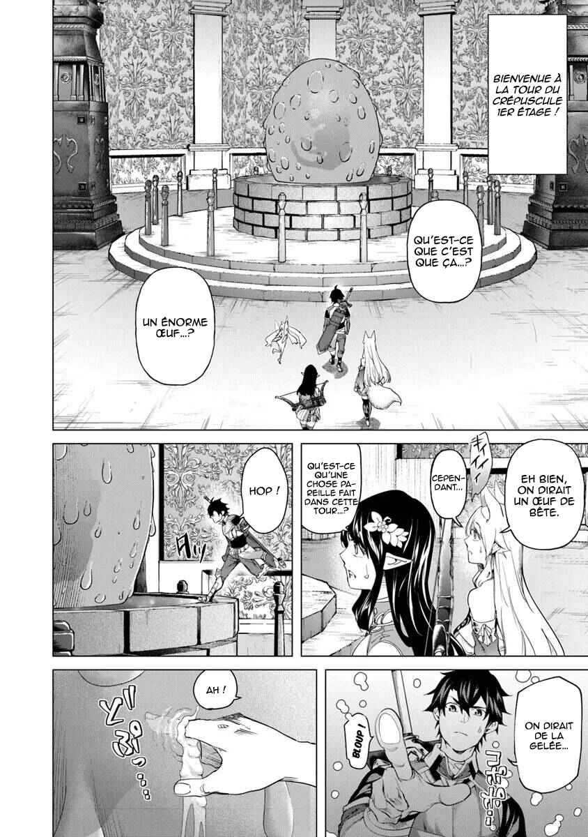 Keikenchi Chochiku de Nonbiri Shoushin Ryokou ~Yuusha to Koibito ni Tsuihou Sareta Senshi no Mujikaku Zamaa~ Chapter 26 - Page 5