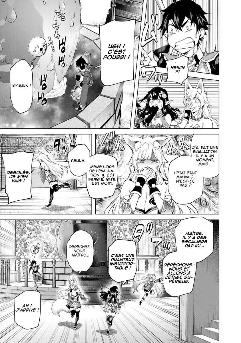 Keikenchi Chochiku de Nonbiri Shoushin Ryokou ~Yuusha to Koibito ni Tsuihou Sareta Senshi no Mujikaku Zamaa~ Chapter 26 - Page 6