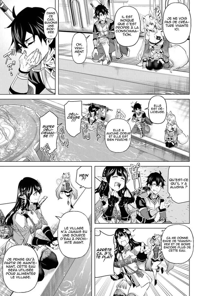 Keikenchi Chochiku de Nonbiri Shoushin Ryokou ~Yuusha to Koibito ni Tsuihou Sareta Senshi no Mujikaku Zamaa~ Chapter 26 - Page 8