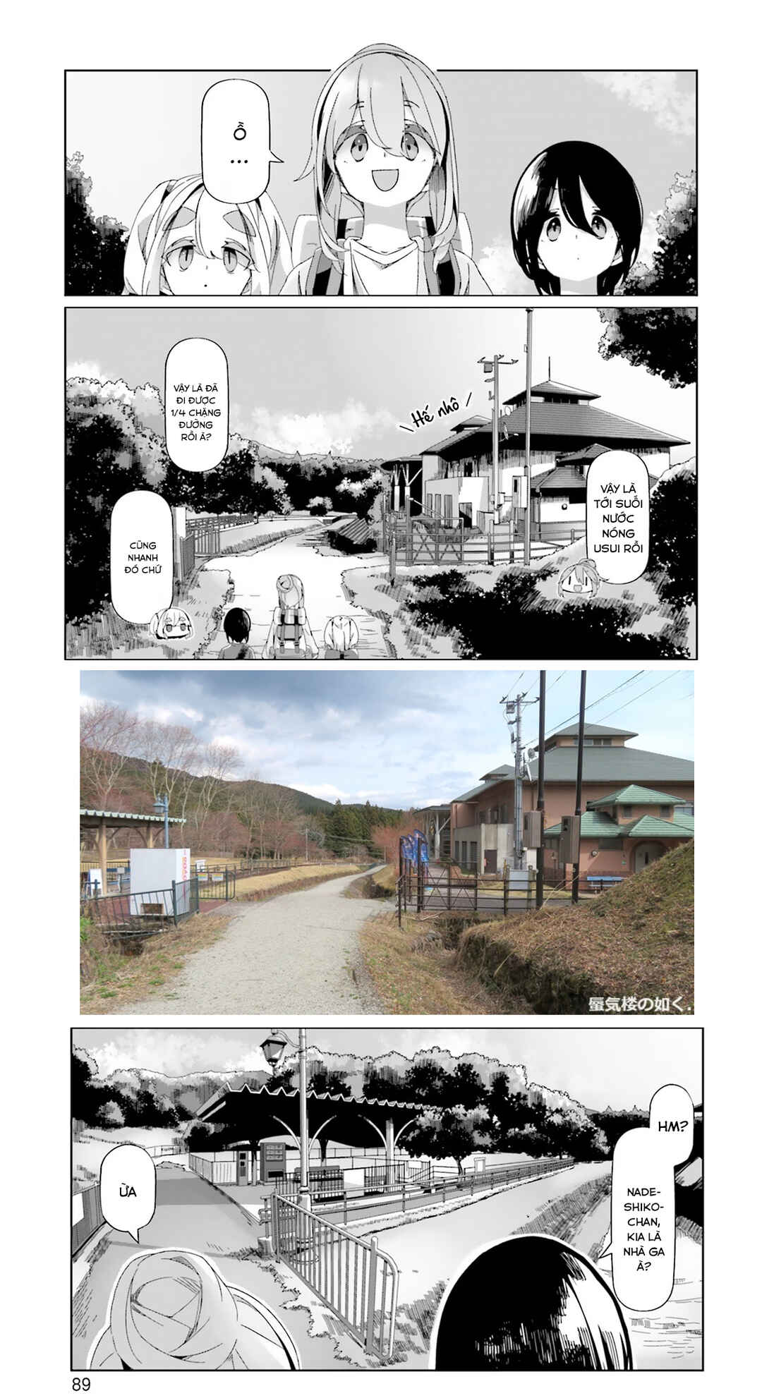 Yuru Camp△ Chapter 91 - Page 13