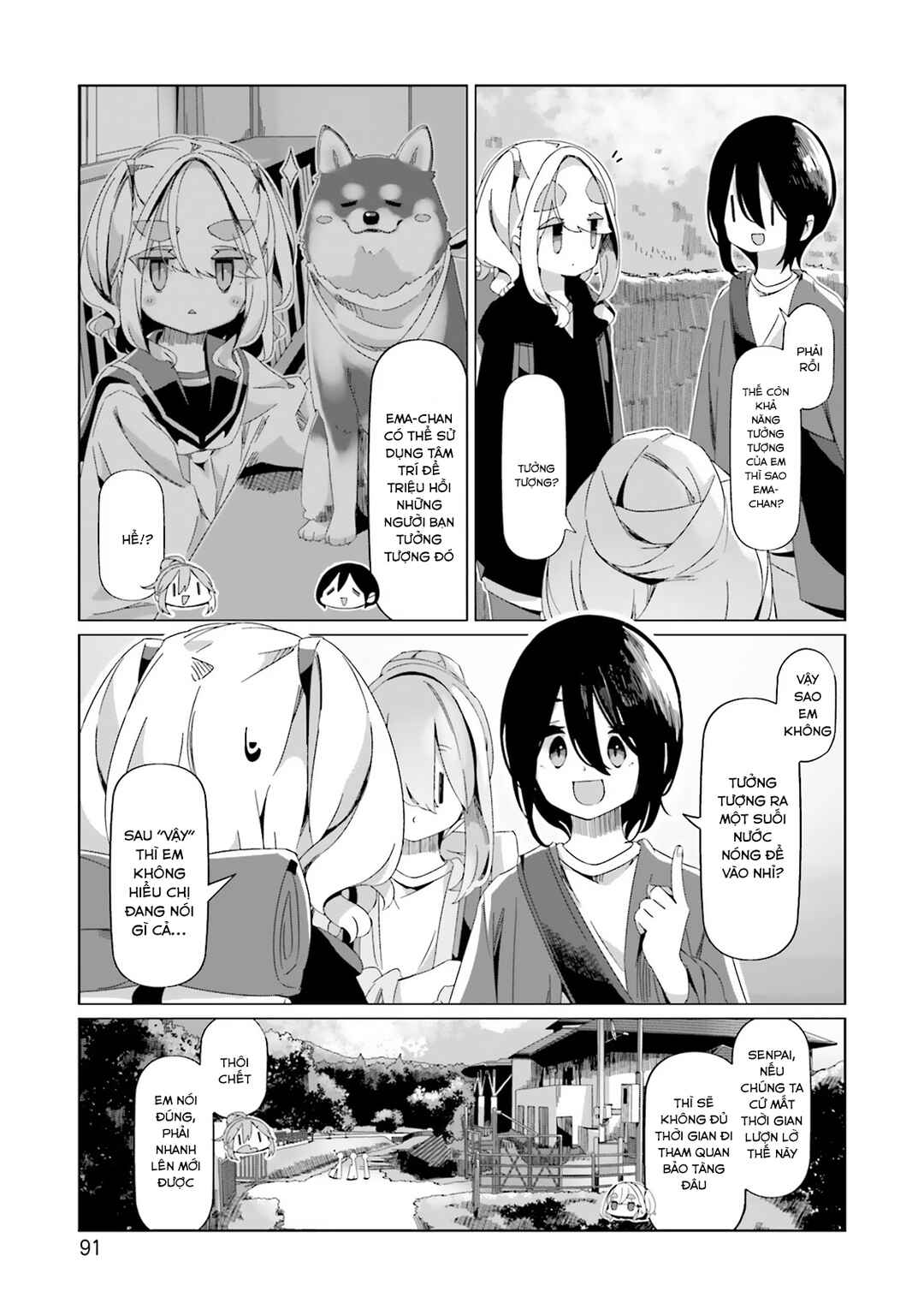 Yuru Camp△ Chapter 91 - Page 15