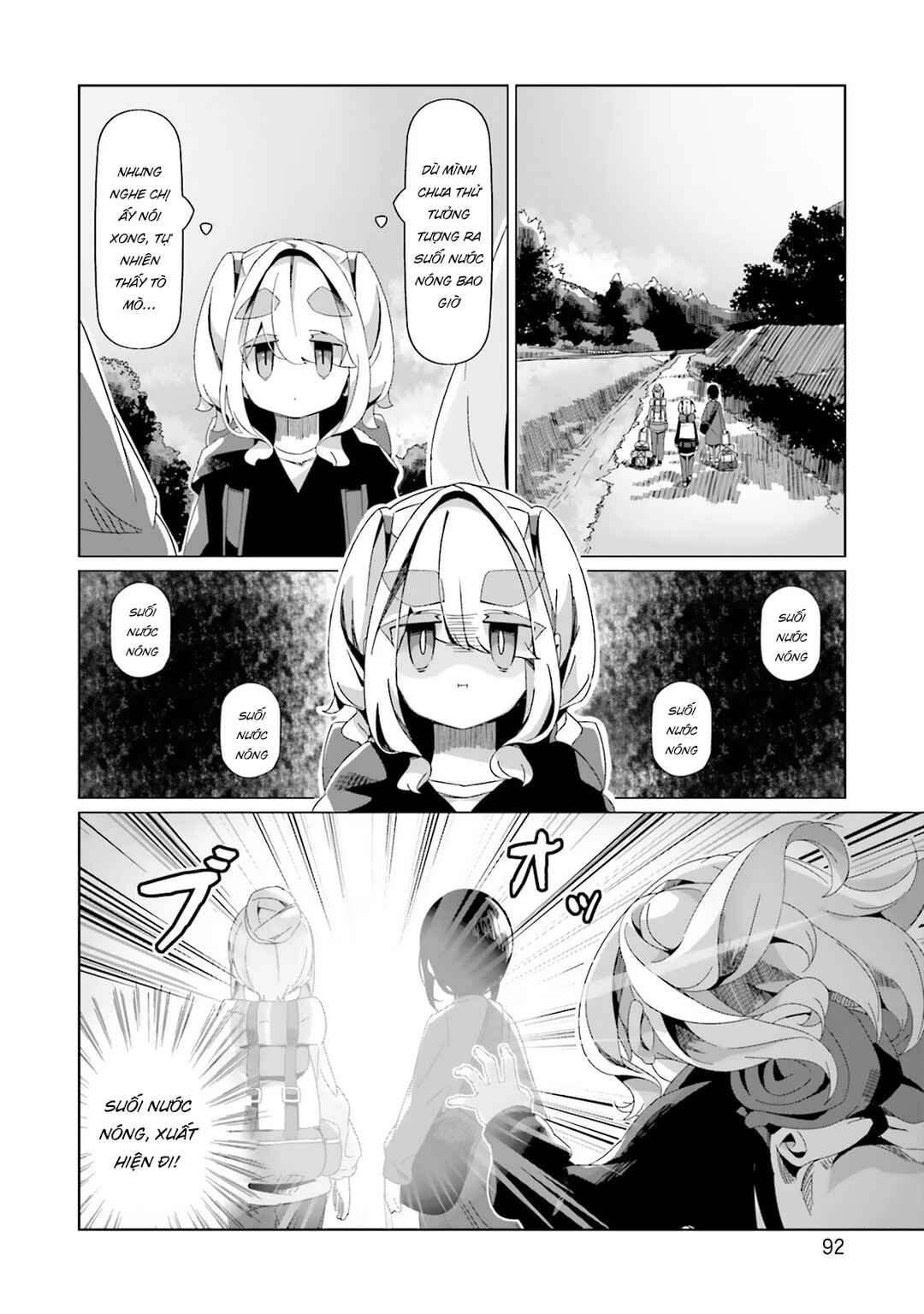 Yuru Camp△ Chapter 91 - Page 16
