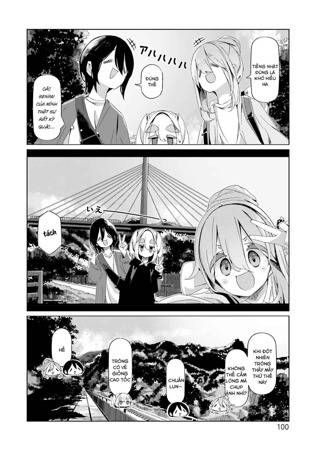 Yuru Camp△ Chapter 91 - Page 24
