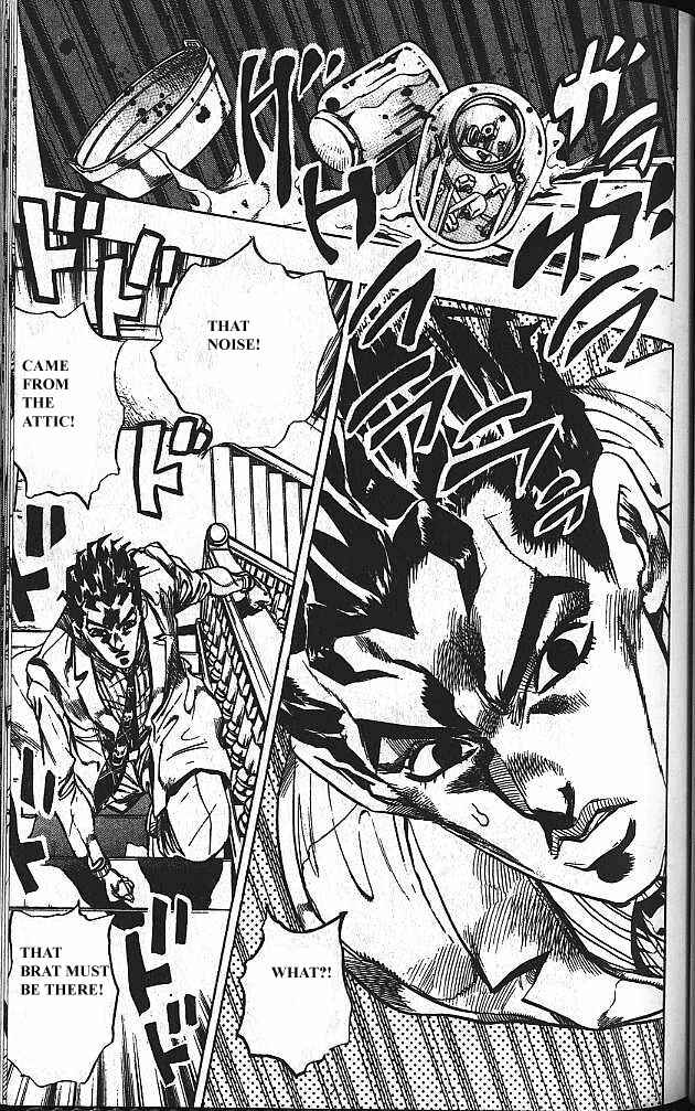 JoJo no Kimyou na Bouken: Part 4 - Diamond wa Kudakenai Chapter 132 - Page 13
