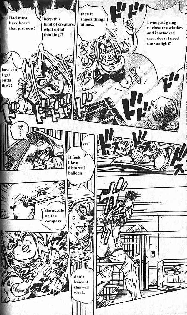 JoJo no Kimyou na Bouken: Part 4 - Diamond wa Kudakenai Chapter 132 - Page 14