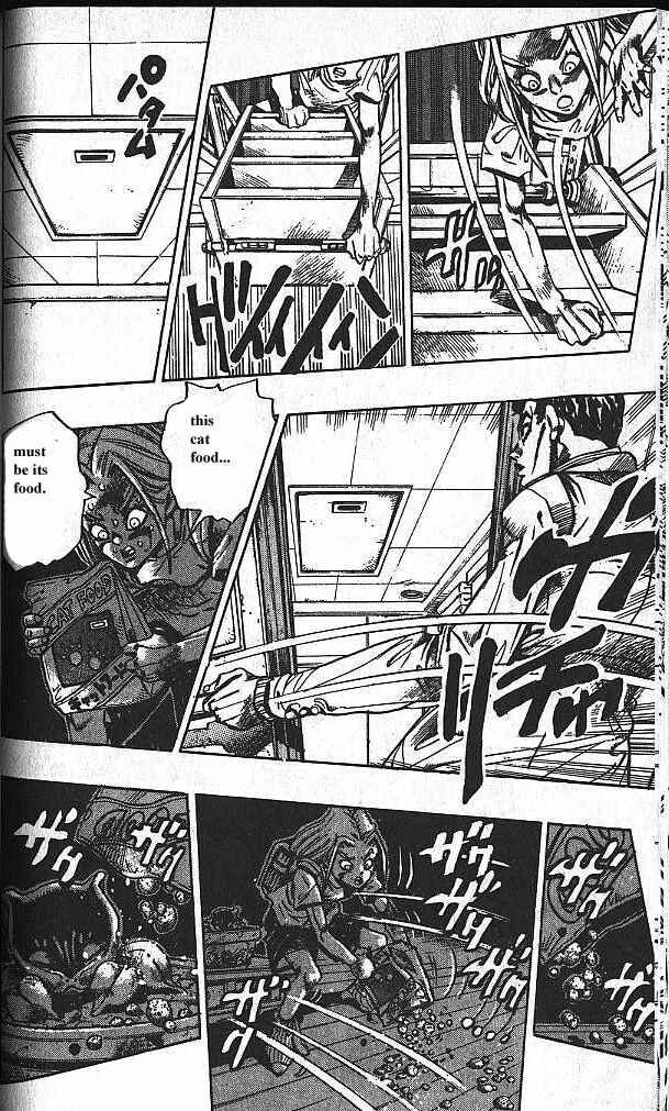 JoJo no Kimyou na Bouken: Part 4 - Diamond wa Kudakenai Chapter 132 - Page 16