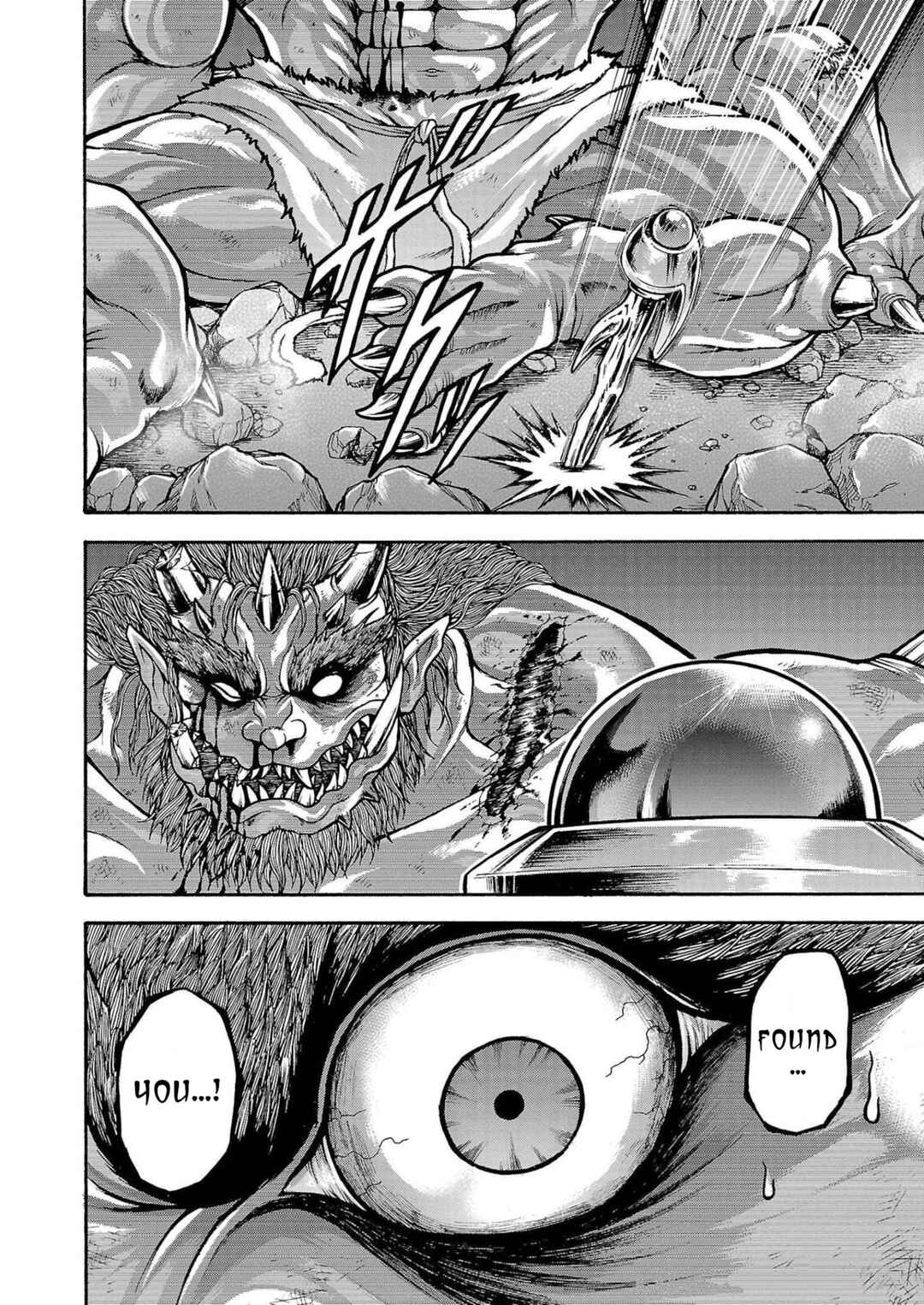 Baki Gaiden - Retsu Kaiou wa Isekai Tensei Shitemo Ikkou ni Kamawan Chapter 26 - Page 19