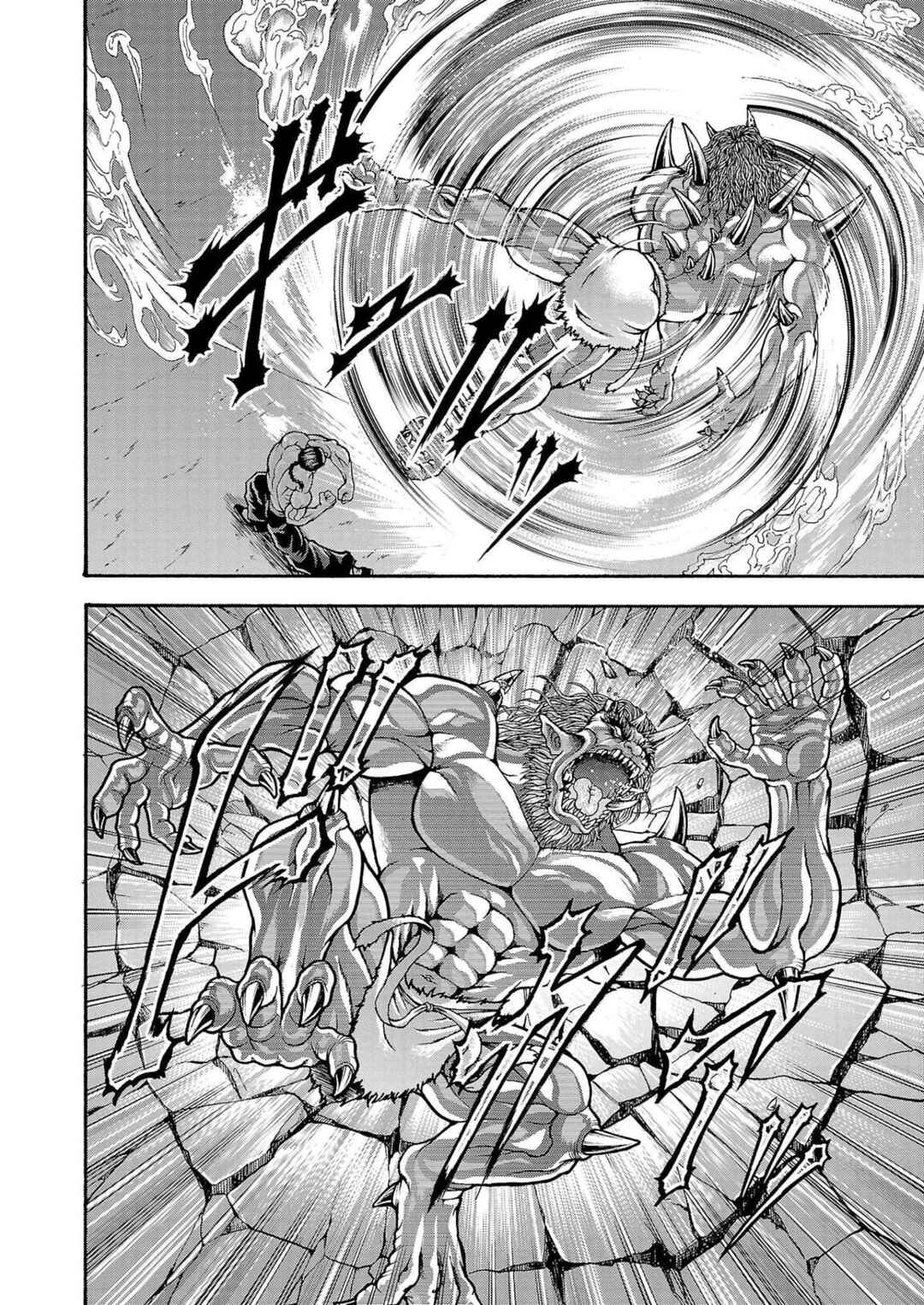 Baki Gaiden - Retsu Kaiou wa Isekai Tensei Shitemo Ikkou ni Kamawan Chapter 26 - Page 7