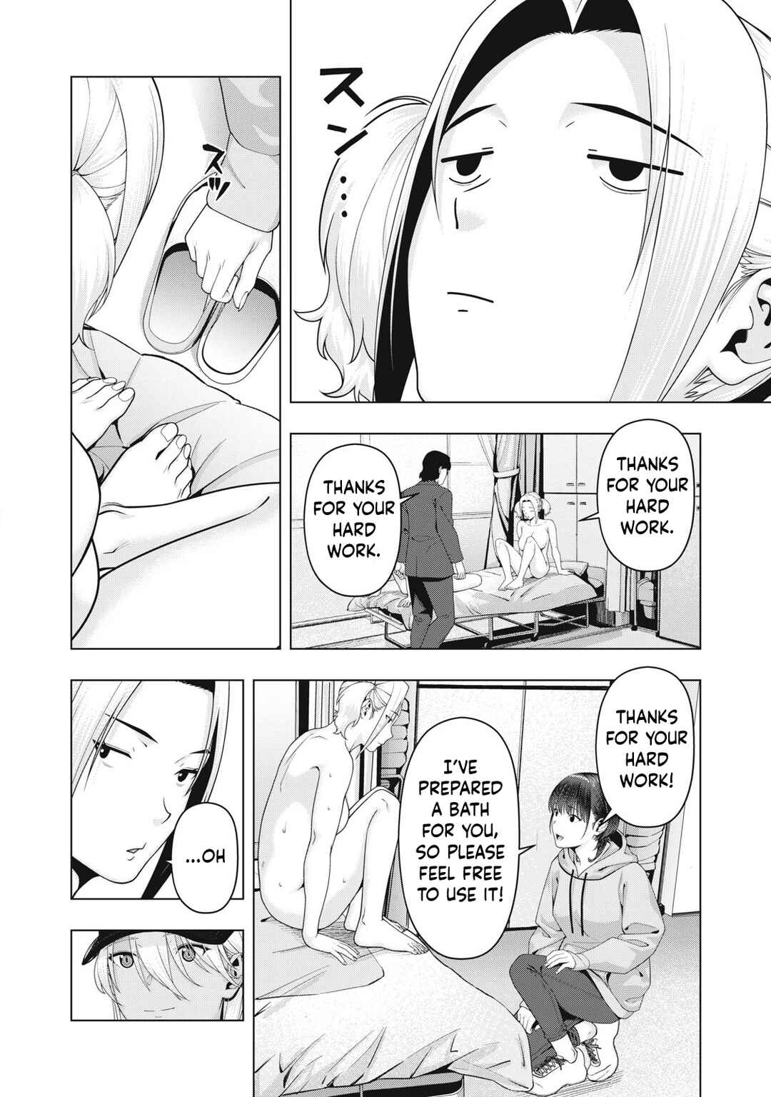Kanojo no Tomodachi Chapter 106 - Page 3
