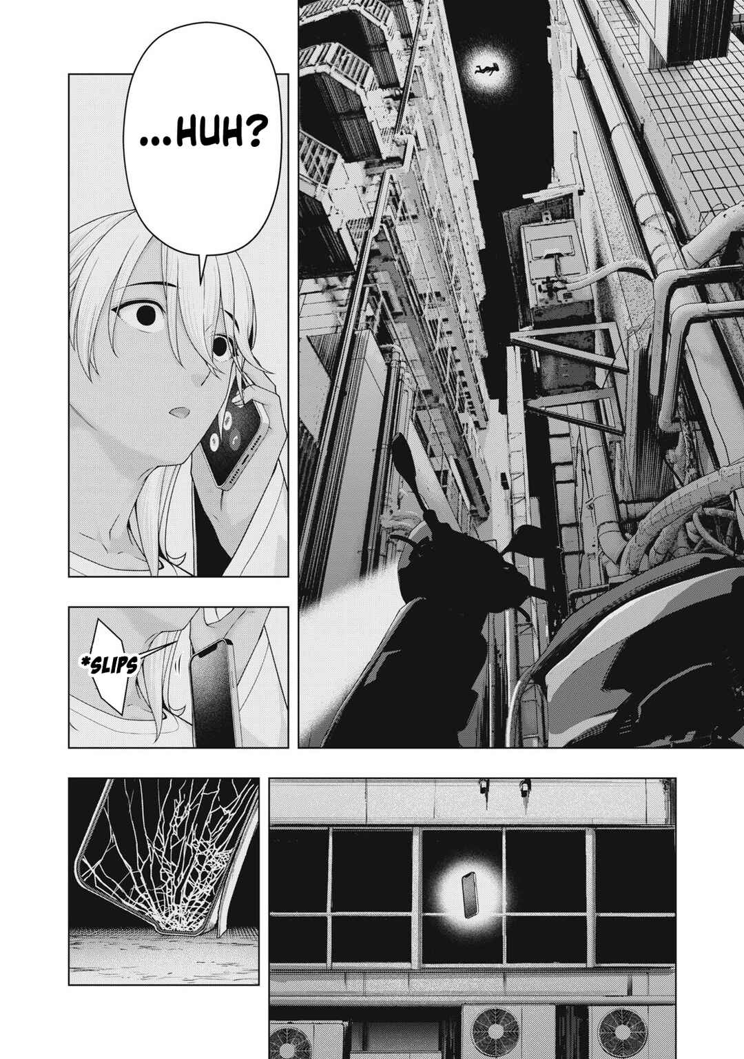 Kanojo no Tomodachi Chapter 106 - Page 7