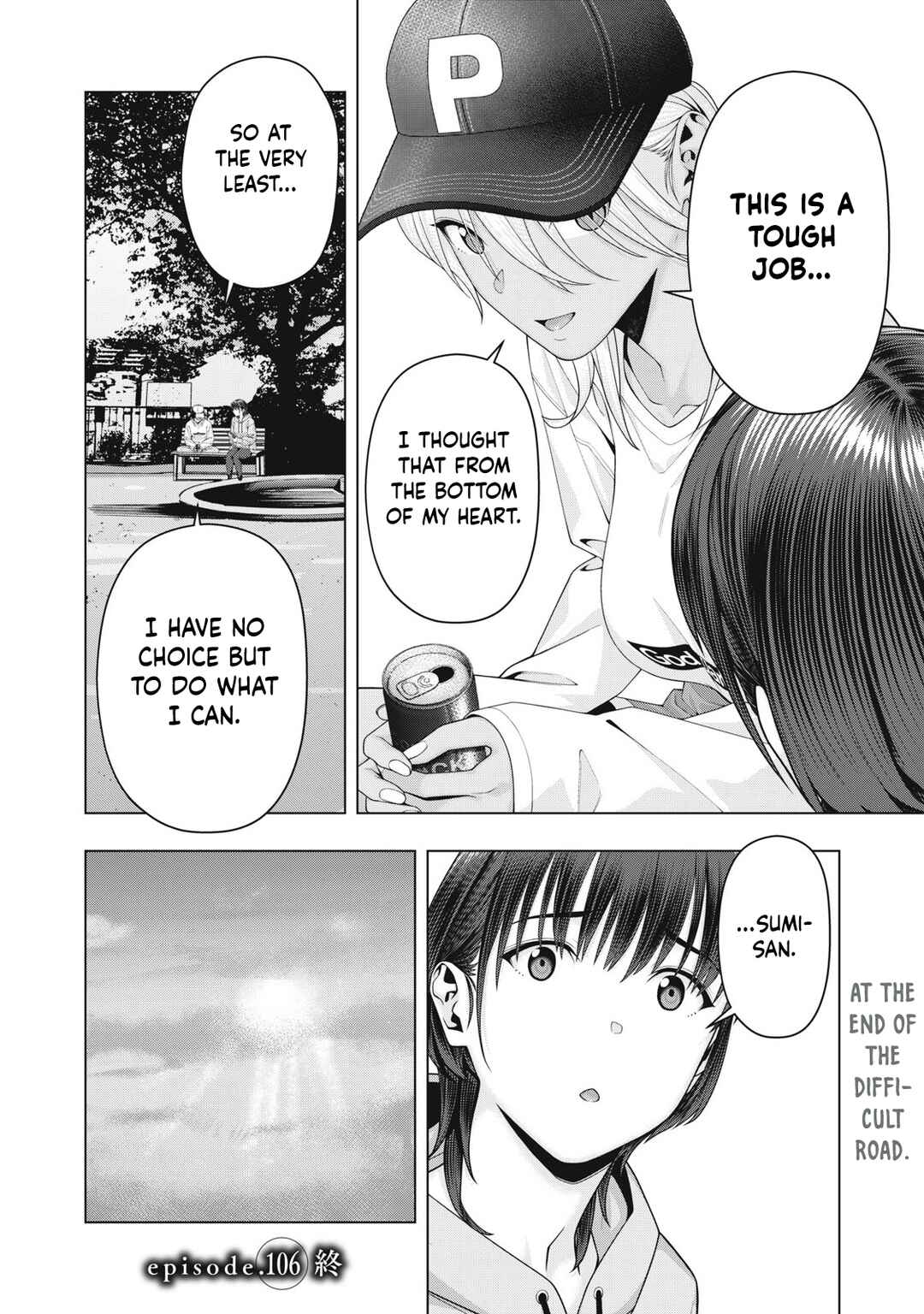 Kanojo no Tomodachi Chapter 106 - Page 9