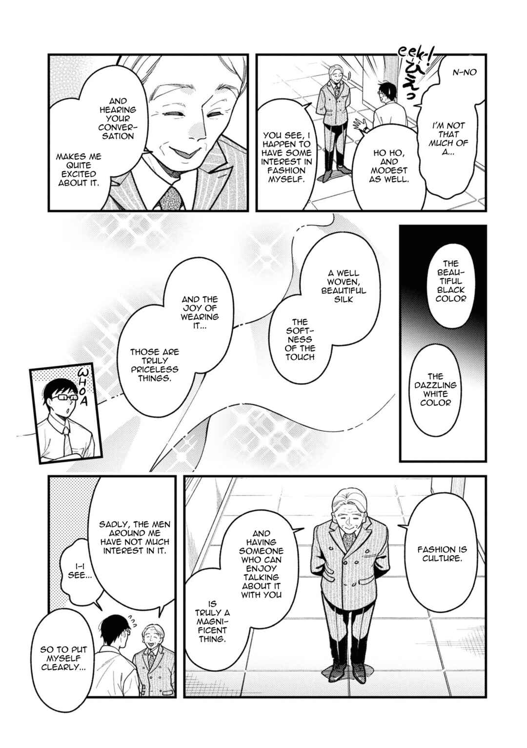 Fuku o Kiru nara Konna Fuu ni Chapter 85 - Page 11