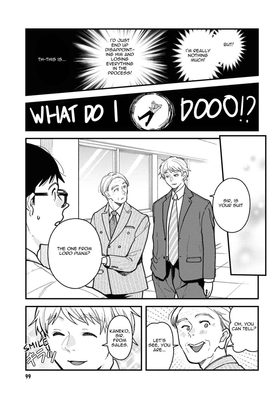 Fuku o Kiru nara Konna Fuu ni Chapter 85 - Page 13