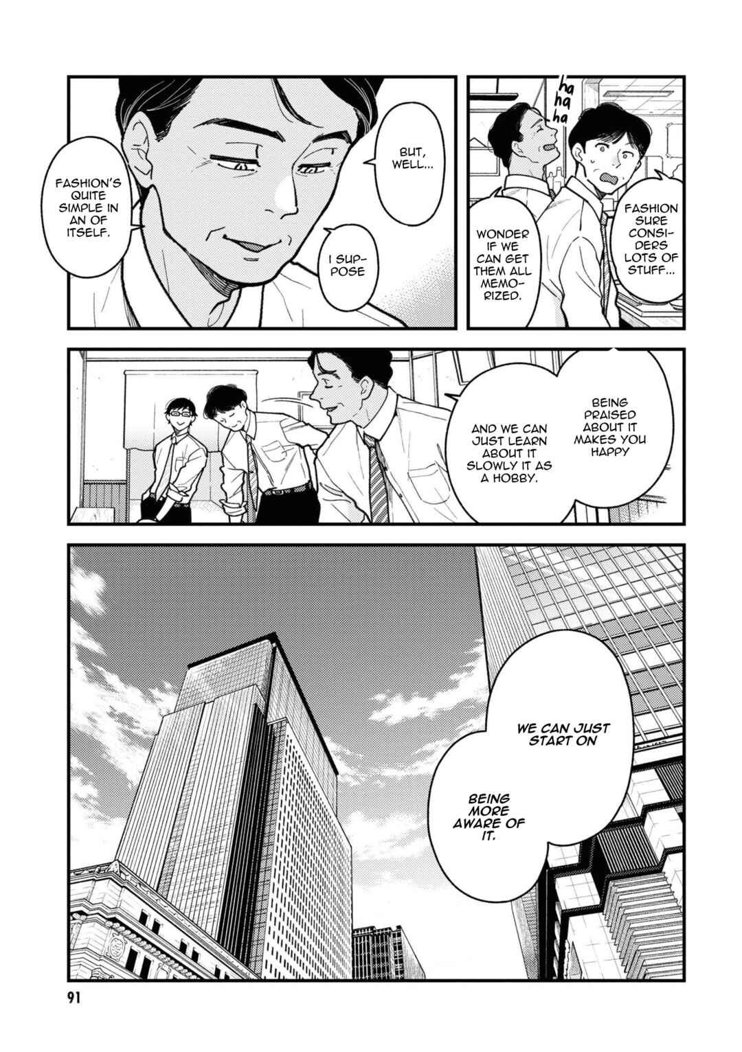 Fuku o Kiru nara Konna Fuu ni Chapter 85 - Page 5