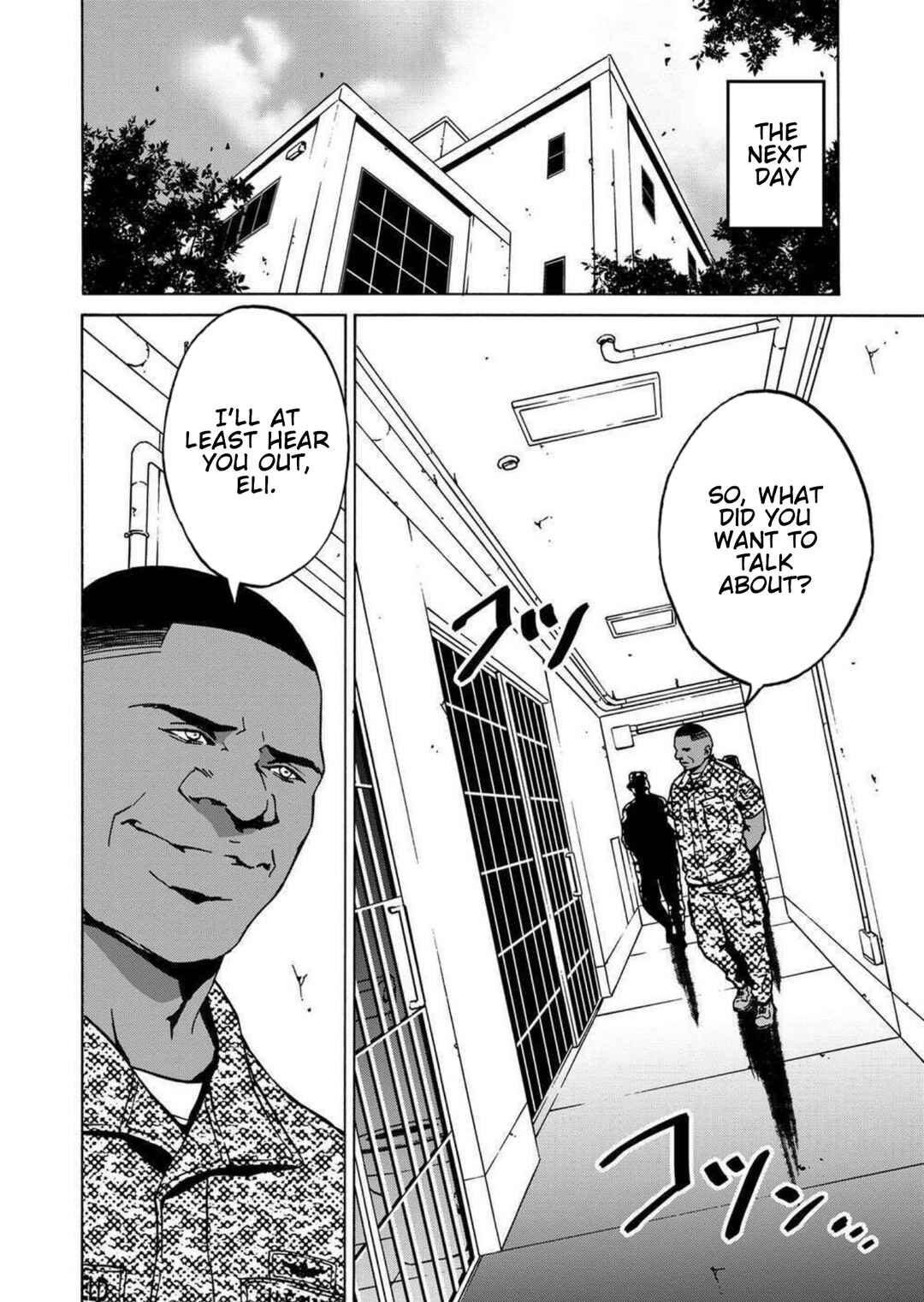Green Box Chapter 22 - Page 2