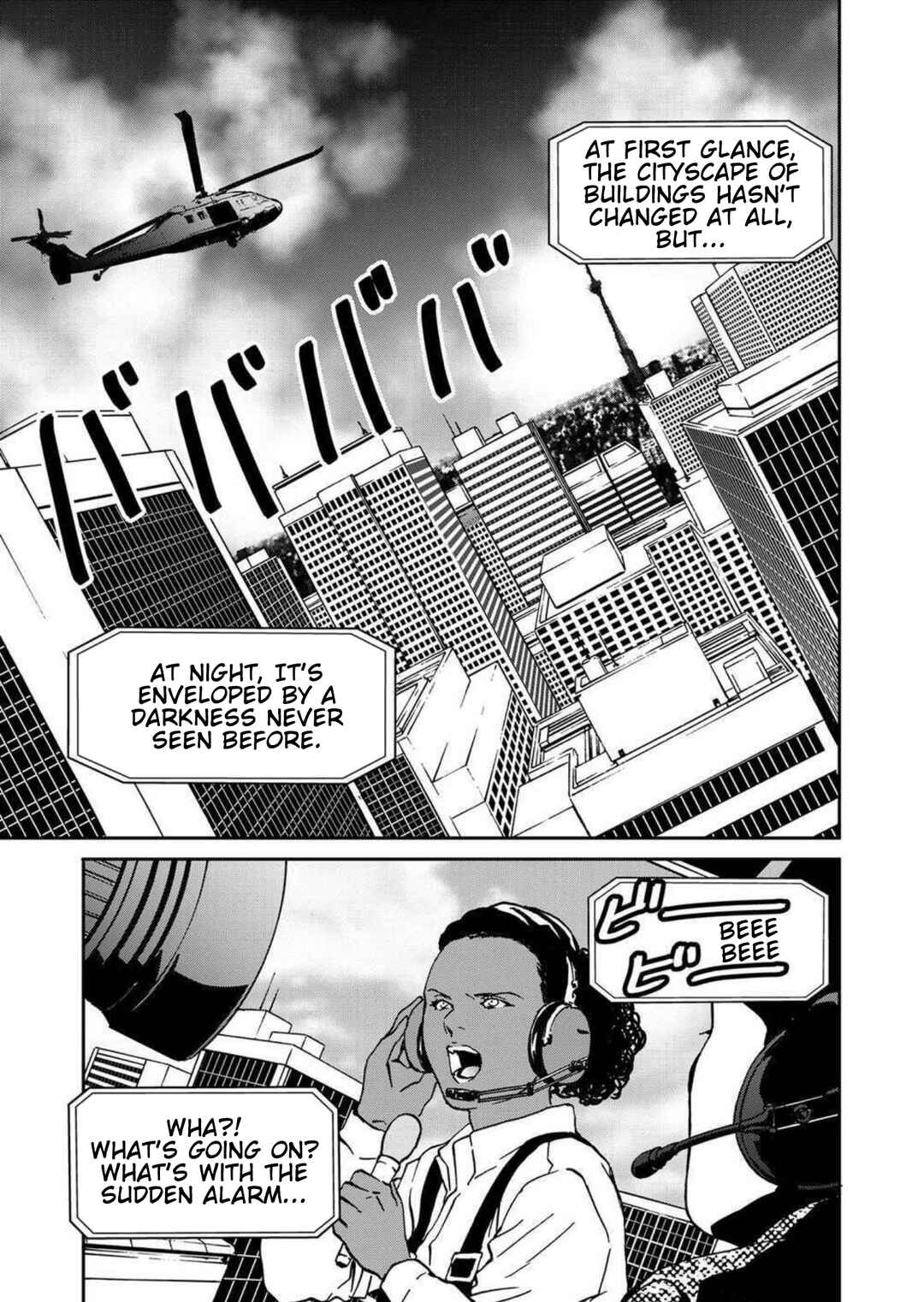 Green Box Chapter 22 - Page 35