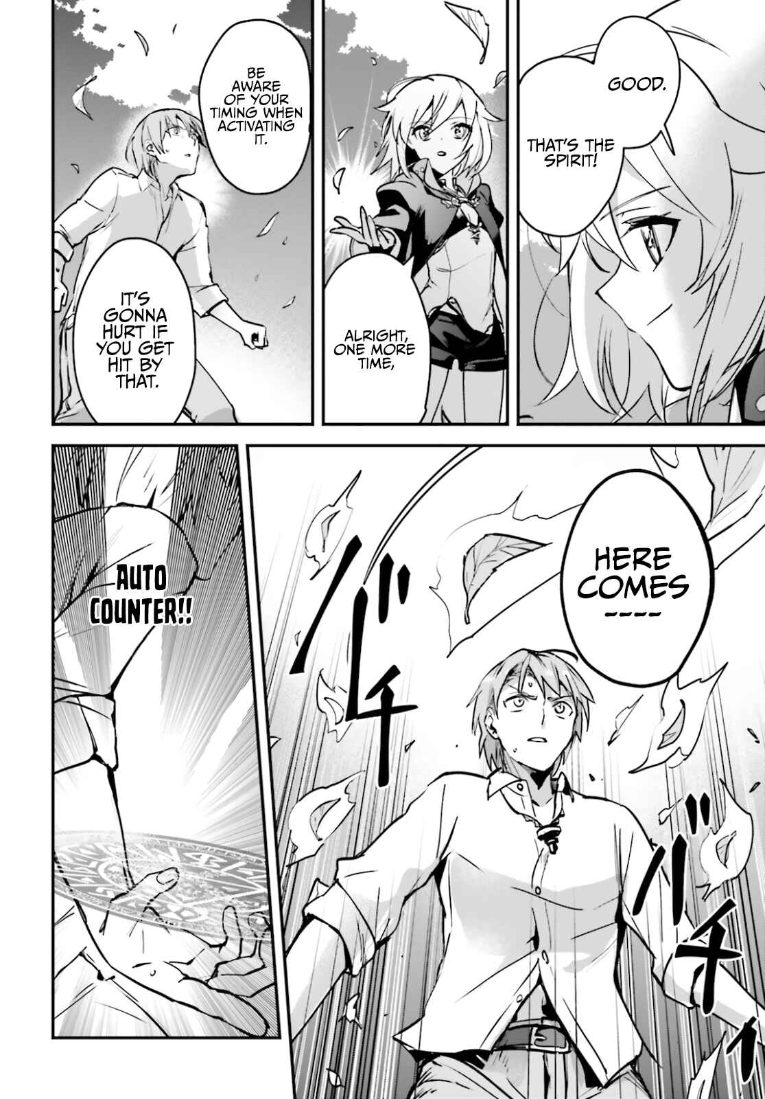 Yuusha Shoukan ni Makikomareta kedo, Isekai wa Heiwa deshita Chapter 29.5 - Page 4